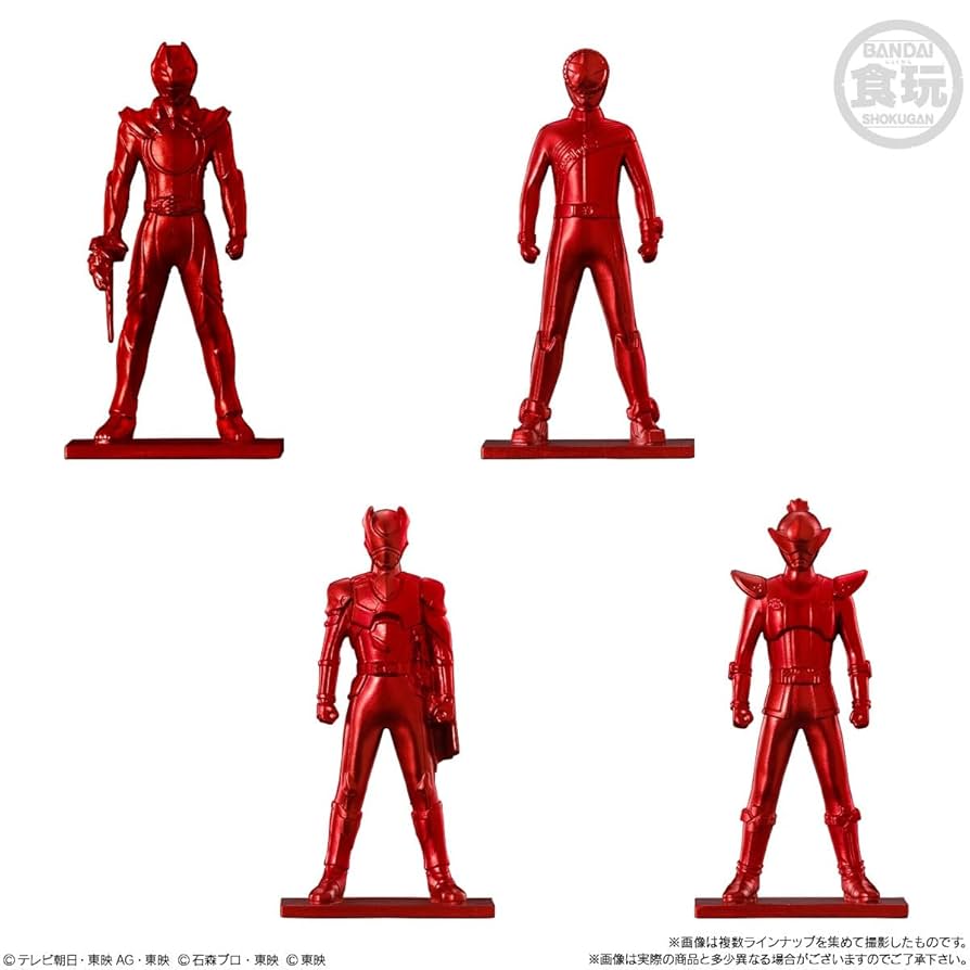 スーパー戦隊 フィギュア付きチョコスナック14種(シークレット 仮面ライダーゼッツ フィギュア付きチョコスナック (14個セット